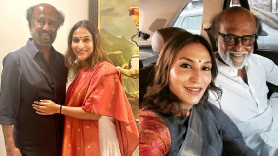 ಮಗಳು ಐಶ್ವರ್ಯಾ ಪರ ಗಟ್ಟಿಯಾಗಿ ದನಿ ಎತ್ತಿದ ಸೂಪರ್ ಸ್ಟಾರ್ ರಜನಿಕಾಂತ್! ಆಗಿದ್ದೇನು?