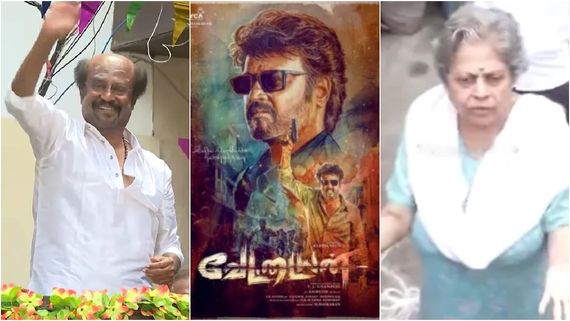 'ವೆಟ್ಟೈಯನ್' ಪೋಸ್ಟರ್ ರಿಲೀಸ್; ರಜನಿ ಮನೆ ಮುಂದೆ ಗಲಾಟೆ ಎಬ್ಬಿಸಿದ್ದೇಕೆ ಮಹಿಳೆ? 