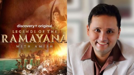 ರಾಮಾಯಣದ ಕುರುಹುಗಳನ್ನು ಹುಡುಕಿಹೊರಟ ಅದ್ಭುತ ಪಯಣದ 'ಲೆಜೆಂಡ್ಸ್ ಆಫ್ ದಿ ರಾಮಾಯಣ ವಿತ್ ಅಮಿಶ್' ಮರು ಪ್ರಸಾರ