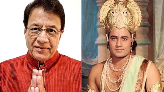 Ram Lalla: ಅಯೋಧ್ಯೆ ರಾಮಲಲ್ಲಾನ ದರ್ಶನ ಪಡೆಯಲಿರುವ ರಮಾನಂದ್ ಸಾಗರ್ ಅವರ 'ರಾಮ'!