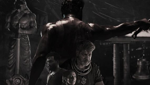 ಇಂಗ್ಲೀಷ್ ಅಲ್ಲ... ಈ ಅಂತಾರಾಷ್ಟ್ರೀಯ ಭಾಷೆಯಲ್ಲಿ ಬಿಡುಗಡೆಯಾಗಲಿದೆ ಪ್ರಭಾಸ್ ನಟನೆಯ 'ಸಲಾರ್'