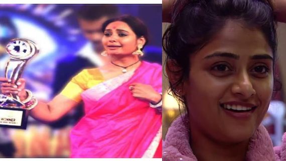 BBK 10 Grand Finale ; ಇತಿಹಾಸ ಸೃಷ್ಟಿಸುವಲ್ಲಿ ವಿಫಲವಾದ ಸಂಗೀತಾ ; ಬಿಗ್ ಬಾಸ್  ಕಿರೀಟ ಮುಡಿಗೇರಿಸಿಕೊಂಡ ಏಕೈಕ ನಟಿ ಇವರೇ !