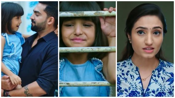  Seetha Raama: ಫ್ರೆಂಡ್‌ ರಾಮ್‌ಗಾಗಿ ಮಿಡಿಯುತ್ತಿರುವ ಸಿಹಿಯ ಪುಟ್ಟ ಮನಸ್ಸು 