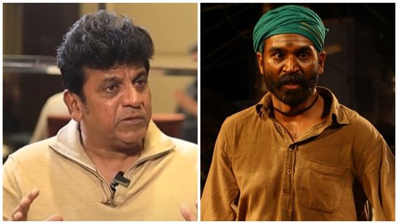 'ಅಸುರನ್' ಕನ್ನಡ ರೀಮೆಕ್ ನಿಂತಿದ್ದೇಕೆ? ಶಿವಣ್ಣ ಹೇಳಿದ್ದಿಷ್ಟು 