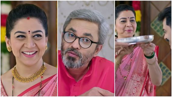 Shrirasthu Shubhamasthu: ಮನೆಗೆ ಬಂದ ಮಹೇಶ: ದುಪ್ಪಟ್ಟಾಯ್ತು ಸುಗ್ಗಿ ಸಂಭ್ರಮ