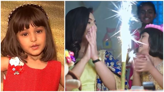 SeethaRaama: ಸೀತಾರಾಮ ಧಾರಾವಾಹಿಯ ಪುಟಾಣಿ ಸಿಹಿ ಅಲಿಯಾಸ್ ರಿತೂ ಸಿಂಗ್ ಹುಟ್ಟುಹಬ್ಬ 