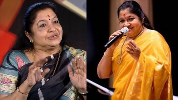 ಶ್ರೀ ರಾಮನ ಮಂತ್ರ ಹೇಳಿ ಅಂತ ವಿಡಿಯೋ ಮಾಡಿದ ಗಾಯಕಿ ಚಿತ್ರಾ; ಕಿಡಿಕಾರಿದ ನೆಟ್ಟಿಗರು