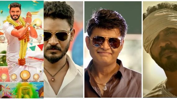 Upadhyaksha Review ; ಗೆಜ್ಜೆಪುರದಲ್ಲಿ 'ಉಪಾಧ್ಯಕ್ಷ'ನ ಹಾಸ್ಯದ ಹೊನಲು, ನಾಯಕನಾಗಿ ಗೆದ್ದರಾ ಚಿಕ್ಕಣ್ಣ..?