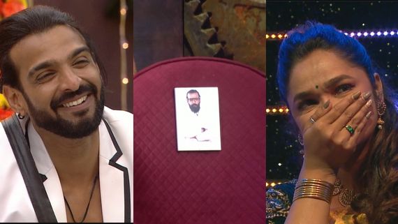 Vinay Gowda Eliminated:  ಟ್ರೋಫಿಗಾಗಿ ಸ್ಟ್ರಾಂಗ್ ಸ್ಪರ್ಧಿಯಾಗಿದ್ದ ವಿನಯ್ ಗೌಡ ಎಲಿಮಿನೇಟ್: ಶಾಕ್‌ನಲ್ಲಿ ಫೈನಲಿಸ್ಟ್‌ಗಳು!  