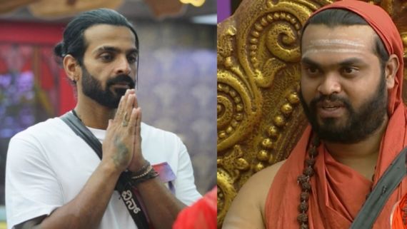 2024 ವಿನಯ್ ಗೌಡ ಪಾಲಿಗೆ ರಾಜಯೋಗ!: ಗುರೂಜಿ ಭವಿಷ್ಯದಂತೆ ಬಿಗ್ ಬಾಸ್ ಟ್ರೋಫಿಗೆ ಮುತ್ತಿಡುತ್ತಾರಾ? 