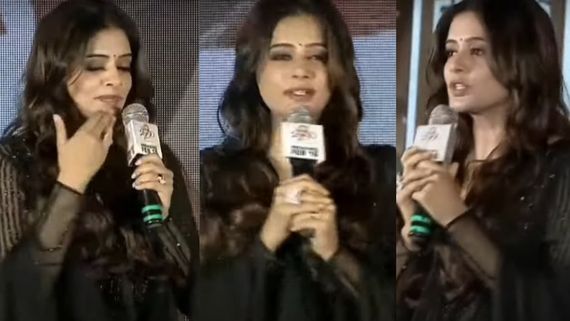 ವೇದಿಕೆ ಮೇಲೆ ಗಂಡಸರಿಗೆ ಕ್ಷಮೆ ಕೇಳಿದ ಪ್ರಿಯಾಮಣಿ; ಅಷ್ಟಕ್ಕೂ ಸಾರಿ ಕೇಳುವಂತಹದ್ದೇನಾಯ್ತು? 