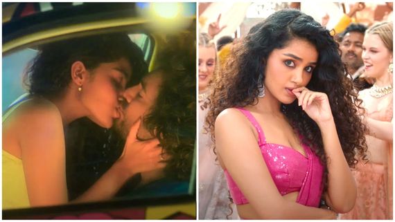 ಲಿಪ್ ಲಾಕ್ ಮಾಡಿದ ಅನುಪಮಾ ಪರಮೇಶ್ವರನ್ ; ಪಕ್ಕದ ಮನೆ ಹುಡುಗಿಯ ಹಾಟ್ ಅವತಾರ ..! 