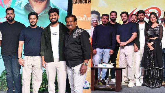 'ಅಪ್ಪಾ ಐ ಲವ್ ಯು' ಸಿನಿಮಾದ ಮೆಲೋಡಿ ಹಾಡು ರಿಲೀಸ್...ನೆನಪಿರಲಿ ಪ್ರೇಮ್ ಗೆ ಸಾಥ್ ಕೊಟ್ಟ ಯಂಗ್ ರೆಬಲ್ ಸ್ಟಾರ್