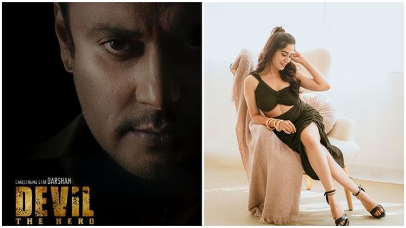 ದರ್ಶನ್ 'ಡೆವಿಲ್' ಚಿತ್ರಕ್ಕೆ ನಾಯಕಿಯಾಗಿ ತುಳುನಾಡ ಸುಂದ್ರಿ? ದಿಢೀರ್ ಹೆಚ್ಚಾಯ್ತು ಆಕೆ ಇನ್‌ಸ್ಟಾ ಫಾಲೋವರ್ಸ್ ಸಂಖ್ಯೆ 