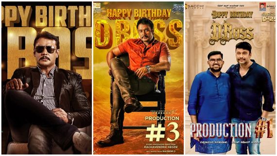 ದರ್ಶನ್ ಜೊತೆ ಸಿನಿಮಾ ಮಾಡಲು ನೂಕು ನುಗ್ಗಲು ; ಒಂಭತ್ತರಲ್ಲಿ ಮೊದಲು ಆಕ್ಷನ್ ಕಟ್ ಹೇಳೋದು ಯಾರು..? 