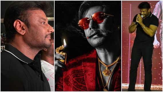 ಅಕ್ಟೋಬರ್ ನಲ್ಲಿ 'ಡೆವಿಲ್' ಅಬ್ಬರ ಶುರು ; ಬರೆದಿಟ್ಕೊಳ್ಳಿ ಎಂದ ಕಾಟೇರ...! 