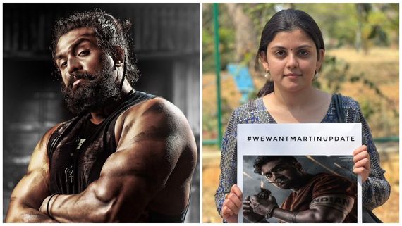 'ಮಾರ್ಟಿನ್' ಅಪ್‌ಡೇಟ್‌ಗಾಗಿ ತನ್ನ ಫೋಟೊ ದುರುಪಯೋಗ, ಡಿಲೀಟ್ ಮಾಡುವಂತೆ ಯುವತಿ ಆಗ್ರಹ 