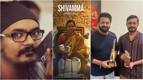 ಬೆಂಗಳೂರು ಫಿಲ್ಮ್ ಫೆಸ್ಟಿವಲ್‌ಗೆ 'ಶಿವಮ್ಮ' ಯಾಕಿಲ್ಲ? ರಾಷ್ಟ್ರ ಪ್ರಶಸ್ತಿ ವಿಜೇತ  ಮಂಸೋರೆ  ಹೇಳಿದ್ದೇನು?
