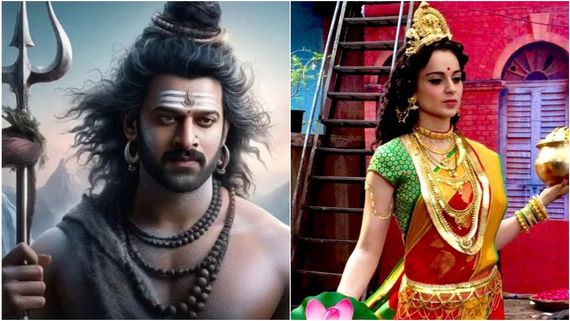 16 ವರ್ಷಗಳ ಬಳಿಕ ಪ್ರಭಾಸ್ ಸಿನಿಮಾದಲ್ಲಿ ಕಂಗನಾ?  'ಕಣ್ಣಪ್ಪ'ನ ಕಥೆಯಲ್ಲಿ ಕ್ವೀನ್.. ಟ್ರೆಂಡ್ ಆಗ್ತಿರೋದೇಕೆ? 