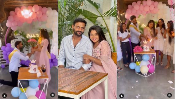 ಮದುವೆ ಮುನ್ನ ಪಾರ್ಟಿಯಲ್ಲಿ ನಿಮ್ಮ ನೆಚ್ಚಿನ ನಟಿ ಸೀಮಾ : ಯಾವಾಗ ಕಾವೇರಿ ಮದುವೆ..? 