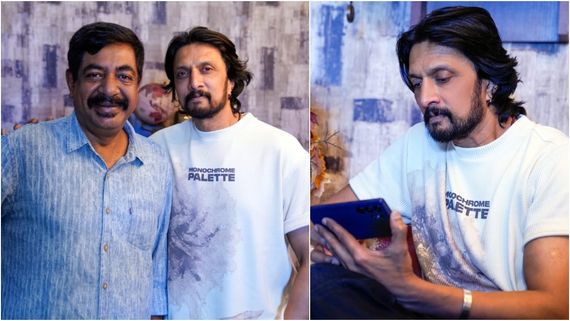 'ಕರಟಕ ದಮನಕ'  ಕ್ಯಾರೆಕ್ಟರ್ ಟೀಸರ್ ರಿಲೀಸ್ ಮಾಡಿದ ಕಿಚ್ಚ ಸುದೀಪ್