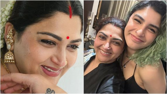 ಖುಷ್ಭೂ ಮಕ್ಕಳು 