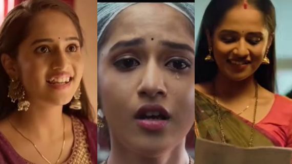 ಐಎಎಸ್ ಆಗು ಕನಸು ಹೊತ್ತು ಟಿಫನ್ ರೂಮ್ ಗೆ ಬಂದ ʼಲಕ್ಷ್ಮೀʼ 