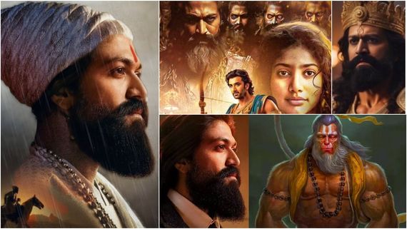 'ಟಾಕ್ಸಿಕ್' ಒಂದೇನಾ? 'ಶಿವಾಜಿ', 'ರಾಮಾಯಣ', 'ಹನುಮಾನ್' ಕಥೆಯೇನು: ಇವುಗಳಲ್ಲಿ ಯಶ್ ಇರ್ತಾರಾ? ಇಲ್ವಾ?