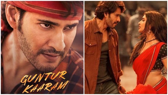 ಅಧಿಕೃತವಾಗಿ 'ಗುಂಟೂರು ಖಾರಂ' ಓಟಿಟಿ ರಿಲೀಸ್ ಡೇಟ್ ಘೋಷಣೆ; ಕನ್ನಡದಲ್ಲೂ ಸ್ಟ್ರೀಮಿಂಗ್