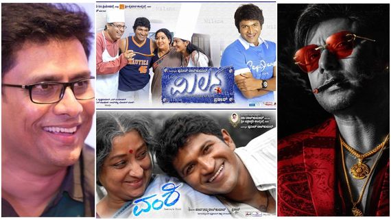  'ಕ್ಲಾಸ್ 'ಅಂಗಳದಿಂದ ಮೊದಲ ಬಾರಿ 'ಮಾಸ್' ಮನೆಗೆ ಜಿಗಿದ 'ಮಿಲನಾ ಪ್ರಕಾಶ್ '; 'ಡೆವಿಲ್ ' ಬಗ್ಗೆ 'ದರ್ಶನ್ ' ಹೇಳಿದ್ದೇನು ?