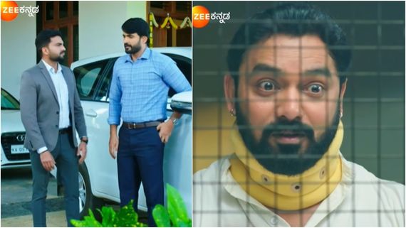 ಸೀತಾಳಿಗೆ ರಾಮ್ ಪ್ರಪೋಸ್ ಮಾಡಲು ಅಡ್ಡಿ ಮಾಡಿದ ಆ ವ್ಯಕ್ತಿ ಯಾರು..?