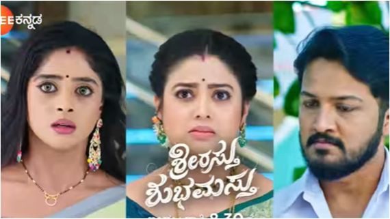 ಸಿಕ್ಕಿ ಹಾಕಿಕೊಳ್ಳುವ ಭೀತಿಯಲ್ಲಿ ದೀಪಿಕಾ : ಮನೆ ಮಂದಿಯ ಮೇಲೆ ಅನುಮಾನ ಪಡುತ್ತಿರುವ ಅವಿ 