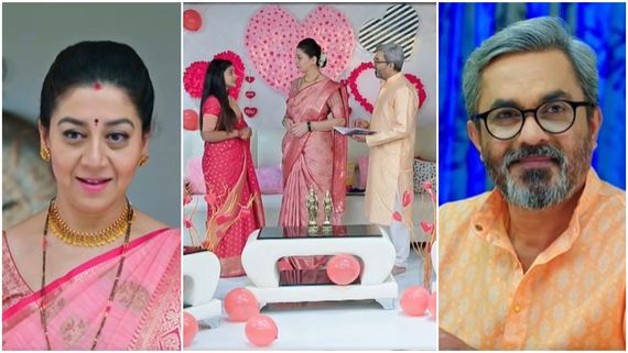 ಪ್ರೇಮಿಗಳ ದಿನವನ್ನು ಮುದ್ದಾಗಿ ಮನೆಯಲ್ಲೇ ಆಚರಿಸಿದ ಮಾಧವ ಕುಟುಂಬ 