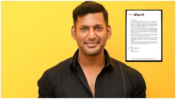 ದಳಪತಿ ವಿಜಯ್ ಬೆನ್ನಲ್ಲೇ ವಿಶಾಲ್ ರಾಜಕೀಯ ಪಕ್ಷ ಸ್ಥಾಪನೆ? ಬಹಿರಂಗ ಪತ್ರ ಬರೆದ ತಮಿಳು ನಟ 