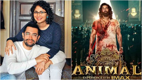 ಆಮಿರ್ ಖಾನ್ ಮಾಜಿ ಪತ್ನಿಗೆ ಸ್ತ್ರೀಯರು ದ್ವೇಷಿಸಿದ್ದ 'ಅನಿಮಲ್' ಸಿನಿಮಾ ನೋಡುವ ಆಸೆ; ಯಾಕೆ ಗೊತ್ತಾ? 