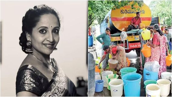 ನೀರಿಲ್ಲ ನೀರಿಲ್ಲ ಬೆಂಗಳೂರಲ್ಲಿ ನೀರಿಲ್ಲ; ಕಳವಳ ವ್ಯಕ್ತಪಡಿಸಿದ ನಟಿ ಯಮುನಾ ಶ್ರೀನಿಧಿ 