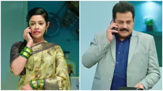 Amruthadhaare:ಆನಂದ್ ಆಸೆ ನೆರವೇರಿಸಿದ ಗೆಳೆಯ; ಗೌತಮ್ ಭೂಮಿಕಾ ನಡುವೆ ರೊಮ್ಯಾಂಟಿಕ್ ಮೇನಿಯಾ 