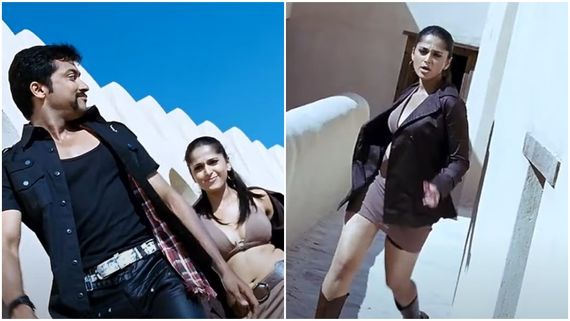 'ಸಿಂಗಂ' ಚಿತ್ರಕ್ಕೆ ಸಭ್ಯತೆ ಗಡಿ ಮೀರಿದ್ದ ಅನುಷ್ಕಾ ಶೆಟ್ಟಿ? ಹಾಡಿನಲ್ಲಿ ಬ್ಲರ್ ಮಾಡಿದ್ದೇಕೆ? 