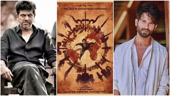 ಬಾಲಿವುಡ್ ಪಾಲಾದ 'ಕನ್ನಡ'ದ ಅಶ್ವತ್ಥಾಮ ; ಶಿವಣ್ಣ ಜಾಗಕ್ಕೆ ಬಂದ ಶಾಹಿದ್ ಕಪೂರ್..!