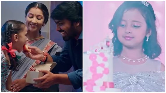 Chukki thaare: ಹುಟ್ಟುಹಬ್ಬಕ್ಕೆ ನಗುವಿಲ್ಲ, ಕೇಕ್ ತಿನ್ನುವ ಸ್ವಾತಂತ್ರ್ಯವಿಲ್ಲ; ಮೊದಲ ಎಪಿಸೋಡ್ ಹೀಗಿತ್ತು! 