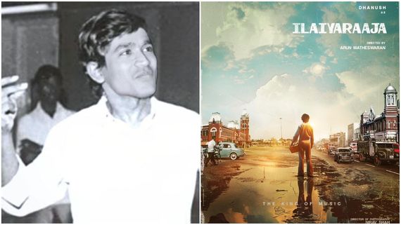 ಇಳಯರಾಜ ಬದುಕಿನ ಹೆಜ್ಜೆ ಗುರುತು ; ದಂತಕಥೆ ಪಾತ್ರದಲ್ಲಿ ಧನುಷ್..! 