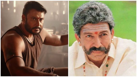 ವಿಷ್ಣುವರ್ಧನ್ ನಟಿಸಿದ ಸಿನಿಮಾದಿಂದ 'ಕಾಟೇರ' ಹಾಡು ಯತಾವತ್ತ್ ಕಾಪಿ? ವೀಡಿಯೋ ವೈರಲ್