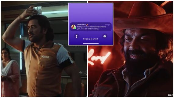 'RCB Vs ಚೆನ್ನೈ' ಪಂದ್ಯಕ್ಕೂ ಮುನ್ನ ಏನಿದು ಧೋನಿ ವಿಡಿಯೋ ಕಥೆ? ಬಾಬಿ ಡಿಯೋಲ್‌ಗೆ ಡಿಲೀಟ್ ಮಾಡಿ ಅಂತಿರೋದ್ಯಾಕೆ? 