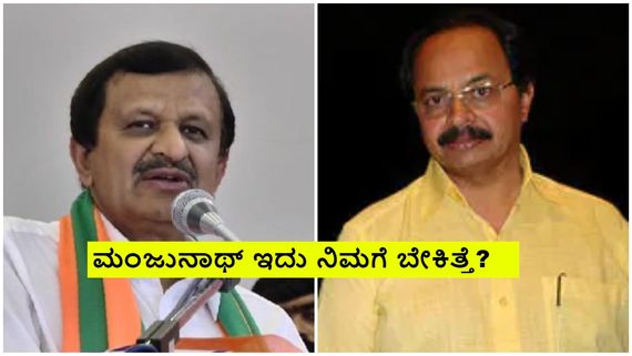 ಜನರ ಸೇವೆ ಮಾಡಲು ರಾಜಕಾರಣ ಒಂದೇ ದಾರಿ ಅಂತ ಯಾವ ಮೂರ್ಖ ಹೇಳಿದ?: ನಾಗತಿಹಳ್ಳಿ ಚಂದ್ರಶೇಖರ್ 