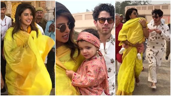 63 ಸಾವಿರ ಬೆಲೆಯ ಸೀರೆಯುಟ್ಟು ಅಯೋಧ್ಯೆ ರಾಮನ ದರ್ಶನ ಪಡೆದ ಪ್ರಿಯಾಂಕಾ ಚೋಪ್ರಾ 