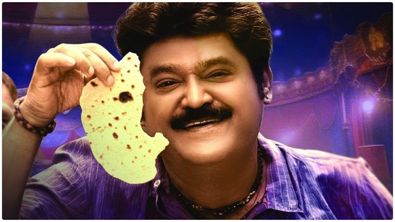 Ranganayaka OTT: ಜಗ್ಗೇಶ್- ಗುರುಪ್ರಸಾದ್ ಜೋಡಿ 'ರಂಗನಾಯಕ' ಓಟಿಟಿ ರಿಲೀಸ್ ಎಲ್ಲಿ, ಯಾವಾಗ?