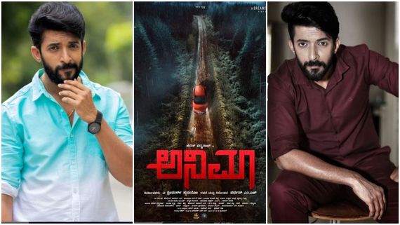 Sharth Padmnabha ; ಅನಿಮಾ ಚಿತ್ರಕ್ಕೆ ನಾಯಕನಾದ ನಟ ಶರತ್ ಪದ್ಮನಾಭ್..! 