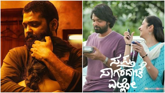 ಅಯ್ಯೋ, ಓಟಿಟಿಯಿಂದ ರಕ್ಷಿತ್ ಶೆಟ್ಟಿ 'ಸಪ್ತಸಾಗರದಾಚೆ ಎಲ್ಲೋ'-B ಸಿನಿಮಾ ತೆಗೆದು ಹಾಕಿದ್ದೇಕೆ?