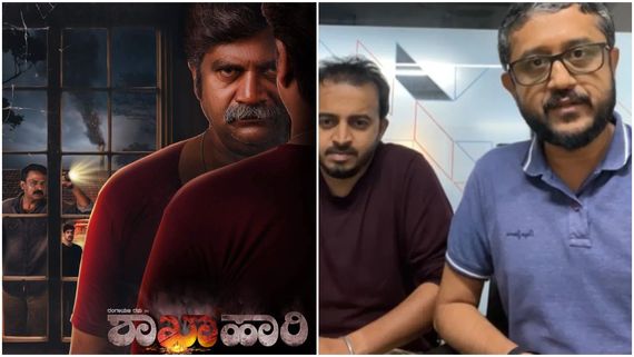 'ಮಲಯಾಳಂ' ಮೋಹ ; ಬೆಂಗಳೂರಿನಲ್ಲಿ ಆರಿದ 'ಶಾಖ', 'ನಮ್ಮ ಜೊತೆ ನಿಲ್ಲಿ' ಎಂದ ಚಿತ್ರತಂಡ..! 