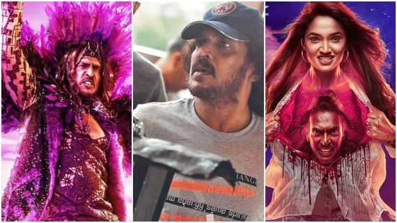  'ಚೀಪ್' ಅಲ್ಲ 'ಟ್ರೋಲ್' ;  ಕೊನೆ ಕ್ಷಣದಲ್ಲಿ 'UI'ನಲ್ಲಿ ಬದಲಾವಣೆ, ಕಾಡುತ್ತಿದೆ ಹೀಗೊಂದು ಅನುಮಾನ..! 